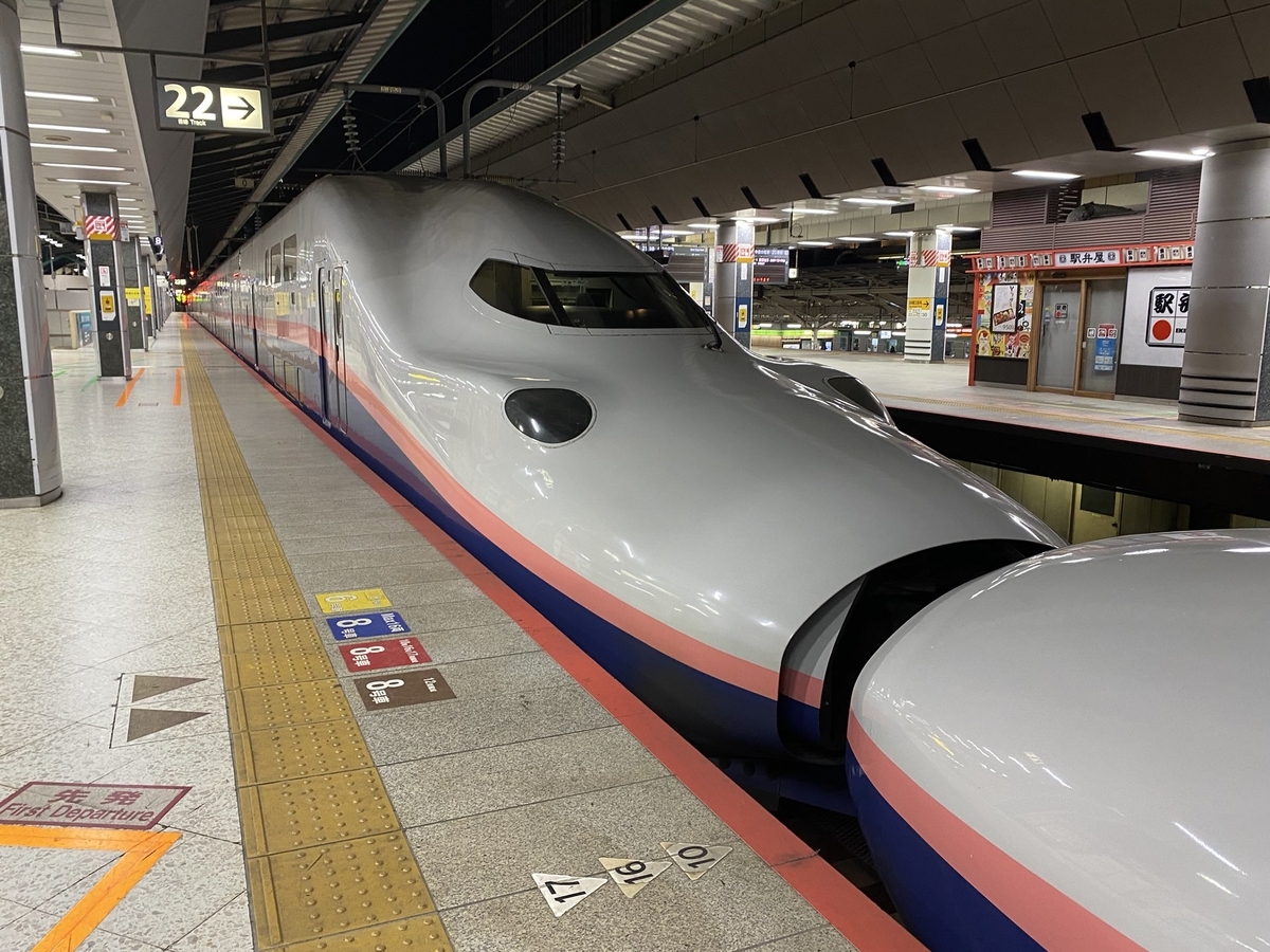 f:id:ComExp2133:20210213035055j:plain