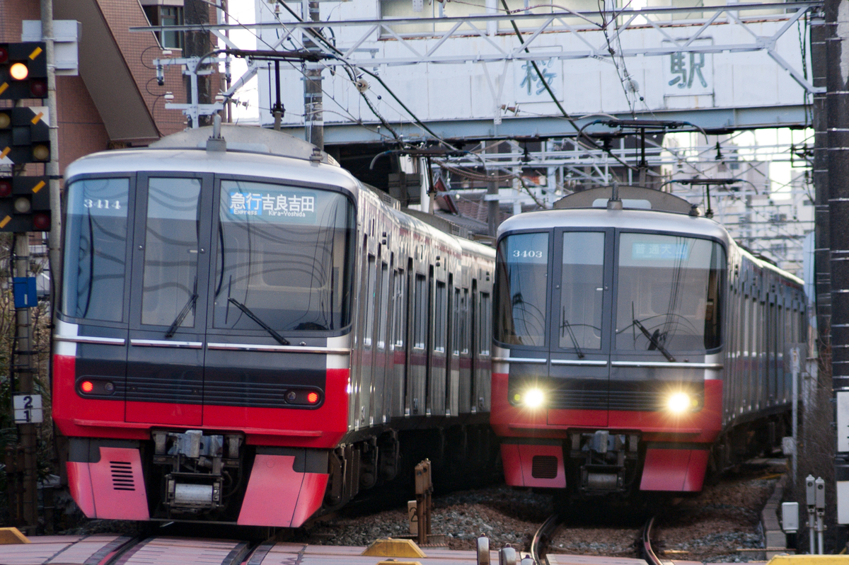f:id:ComExp2133:20210218124155j:plain