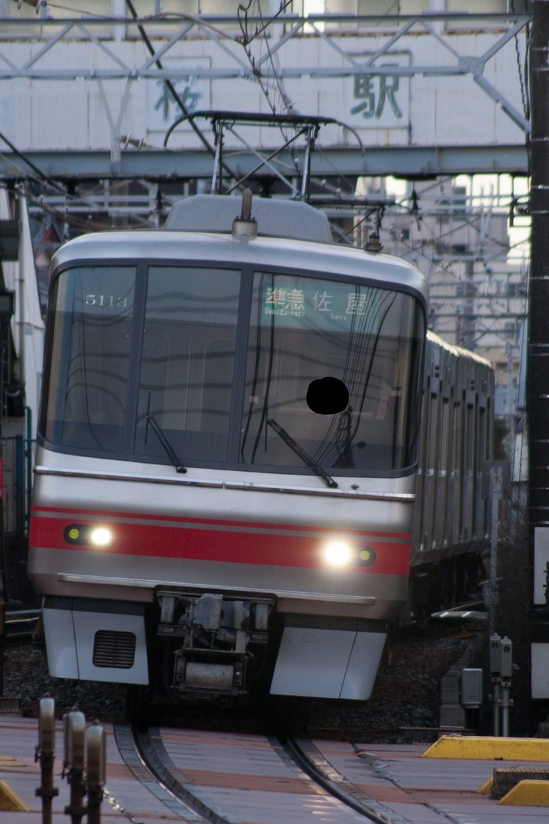 f:id:ComExp2133:20210218125458j:plain
