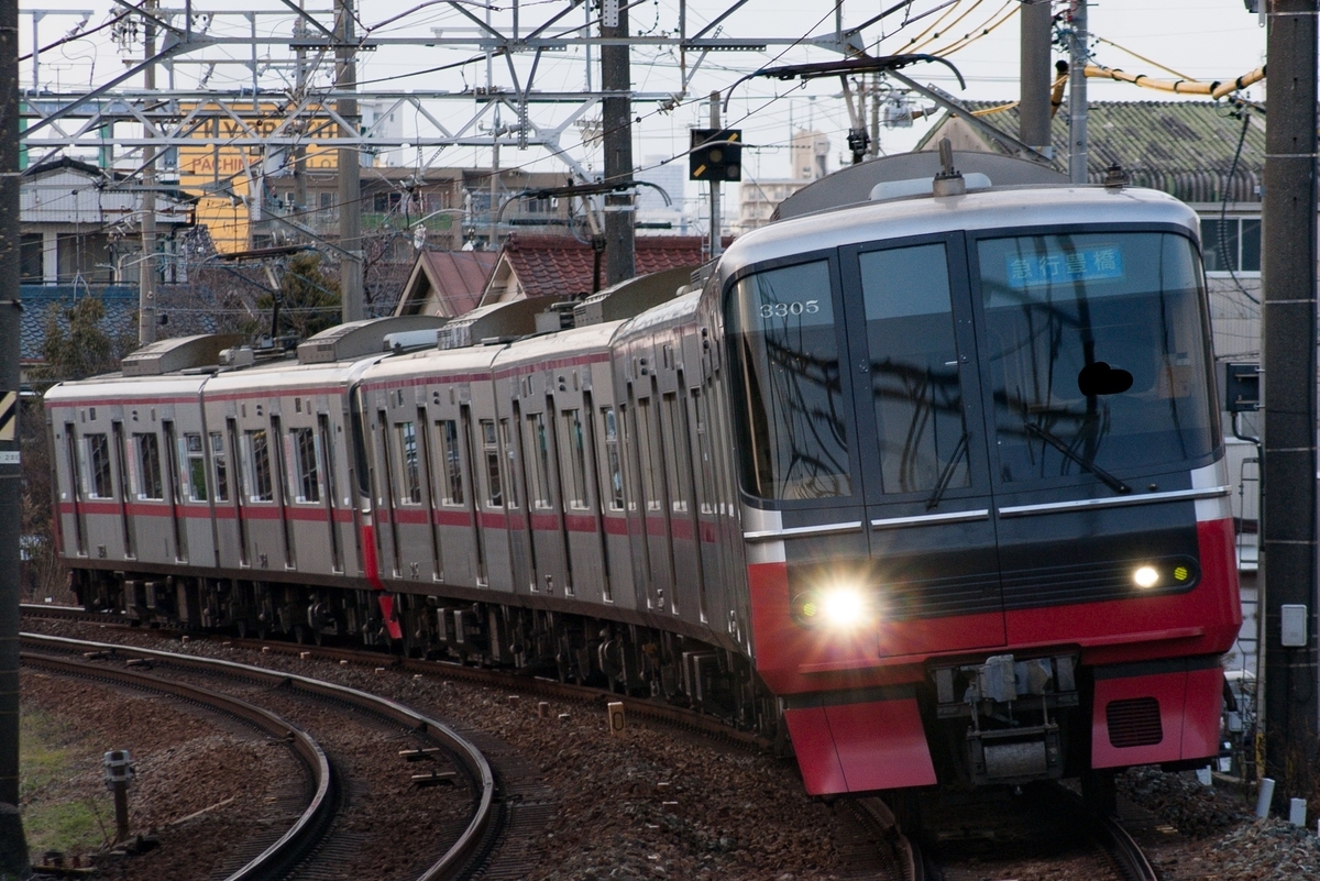 f:id:ComExp2133:20210218125838j:plain