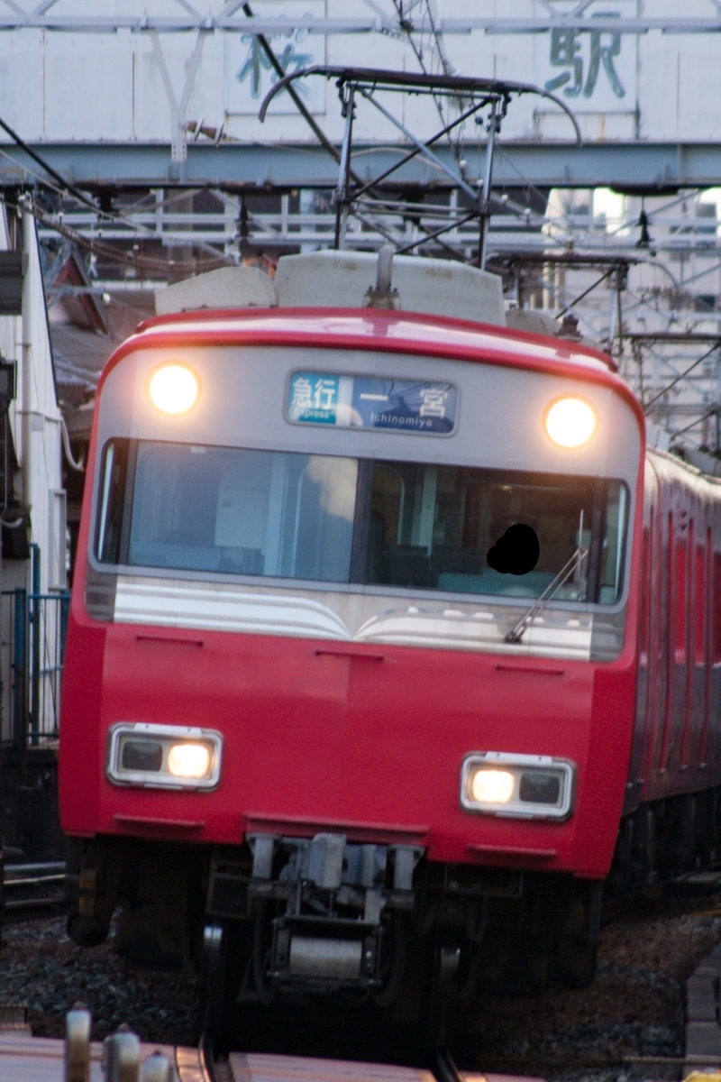 f:id:ComExp2133:20210218125944j:plain