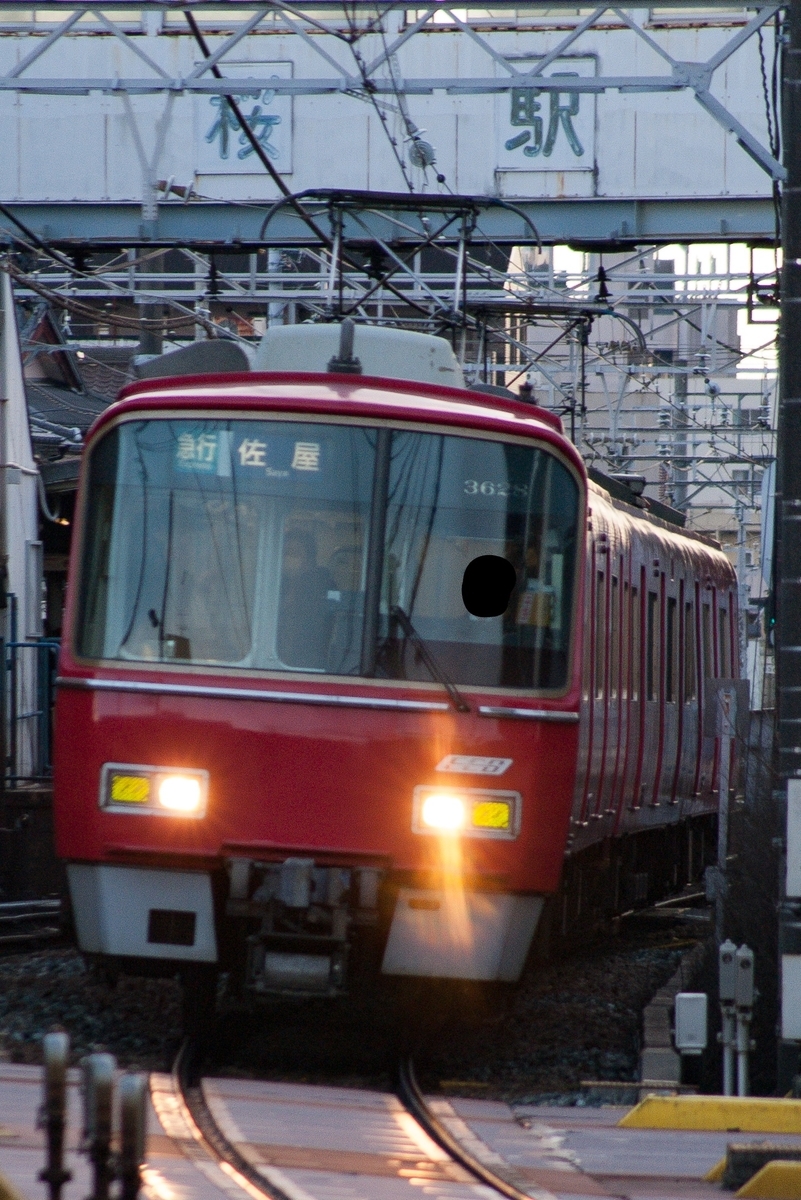 f:id:ComExp2133:20210218144819j:plain