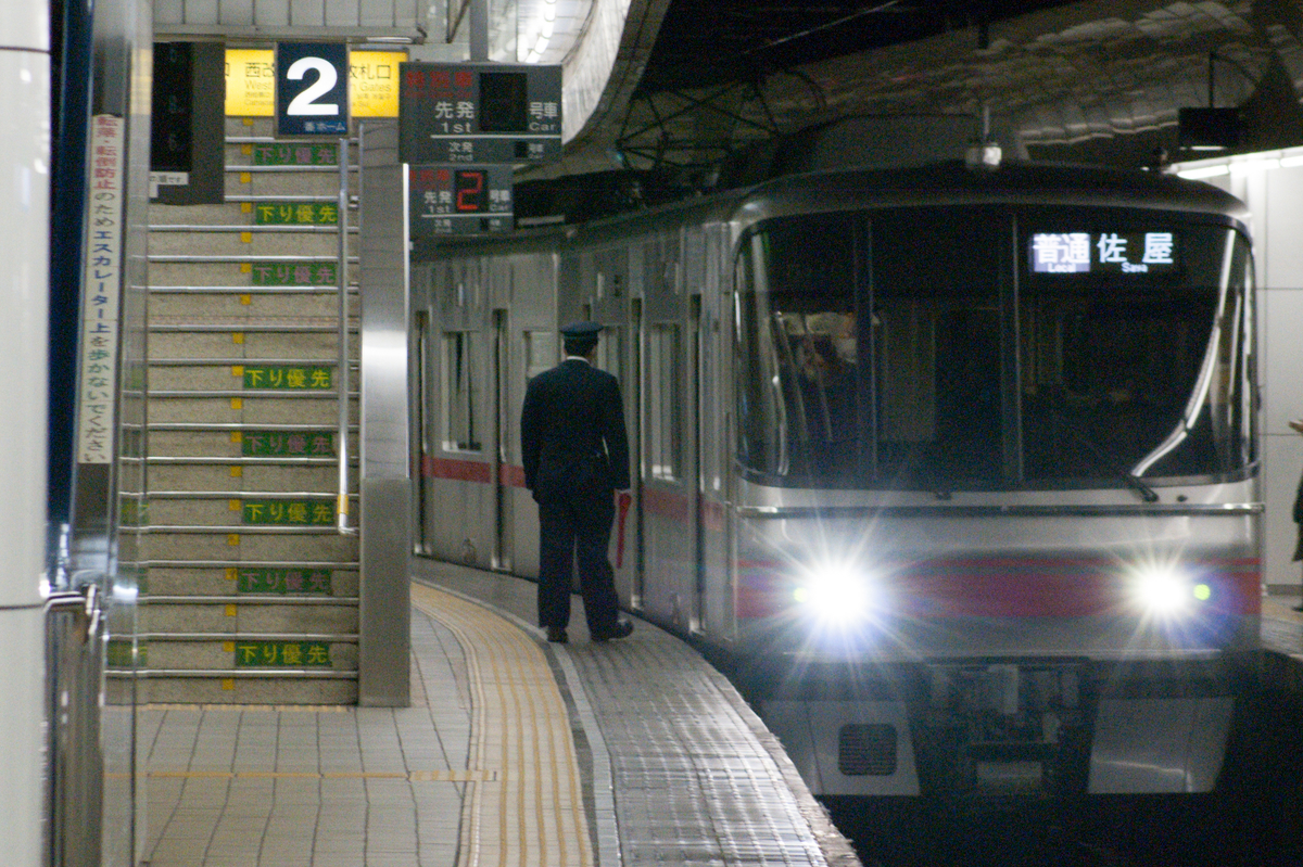 f:id:ComExp2133:20210218145012j:plain