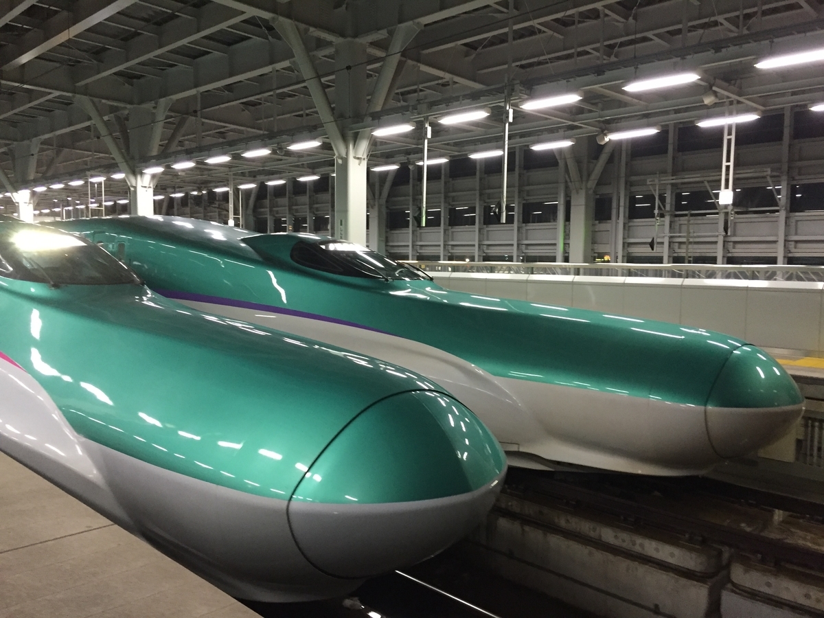 f:id:ComExp2133:20210223161101j:plain
