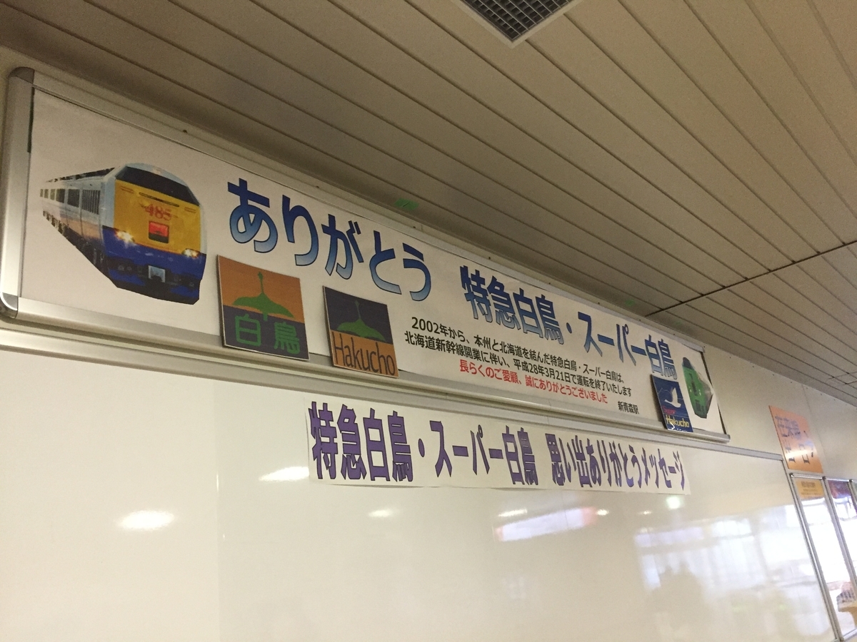 f:id:ComExp2133:20210223162857j:plain