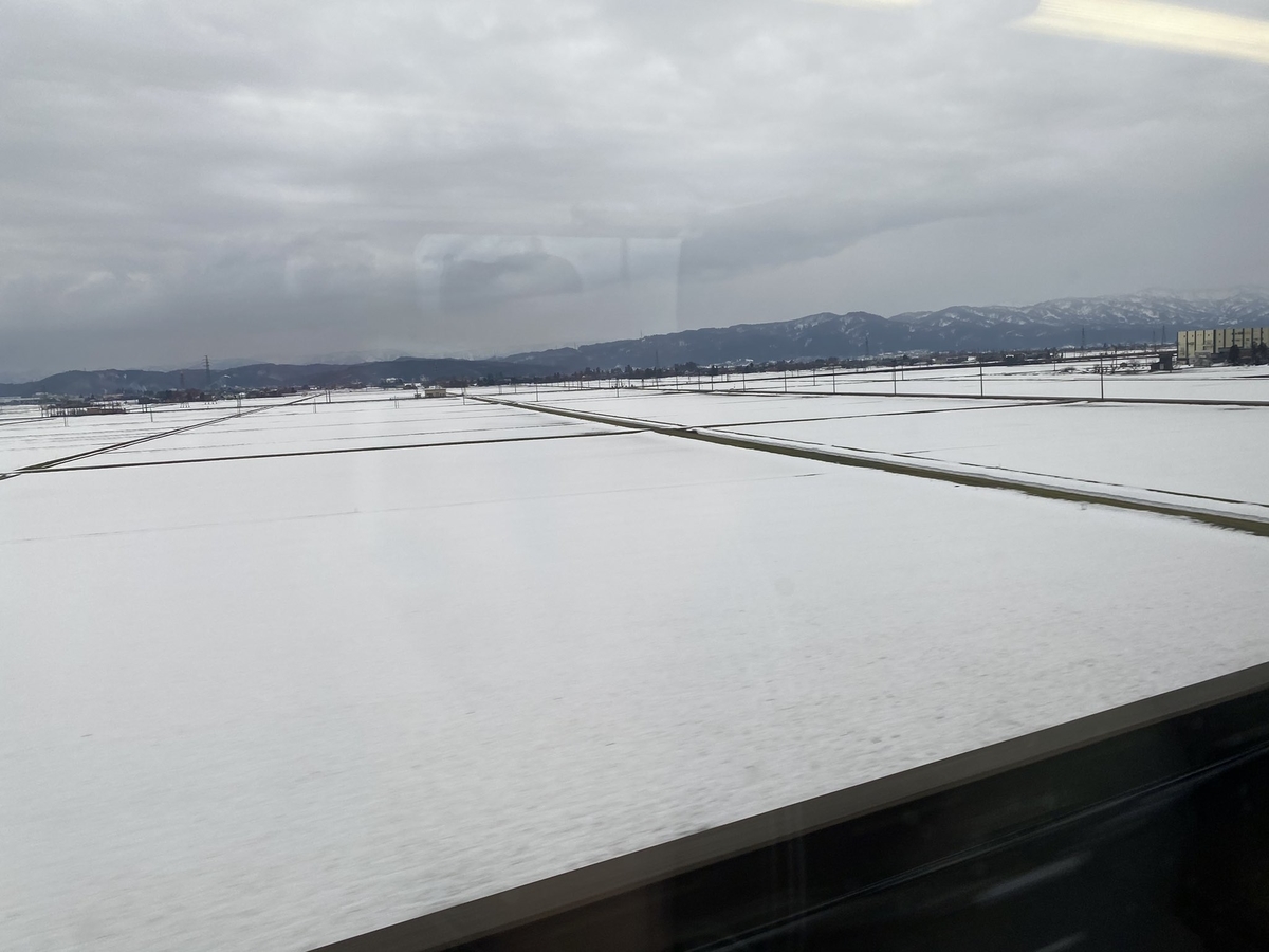 f:id:ComExp2133:20210227031425j:plain