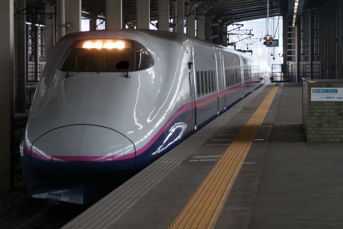 f:id:ComExp2133:20210228023447j:plain