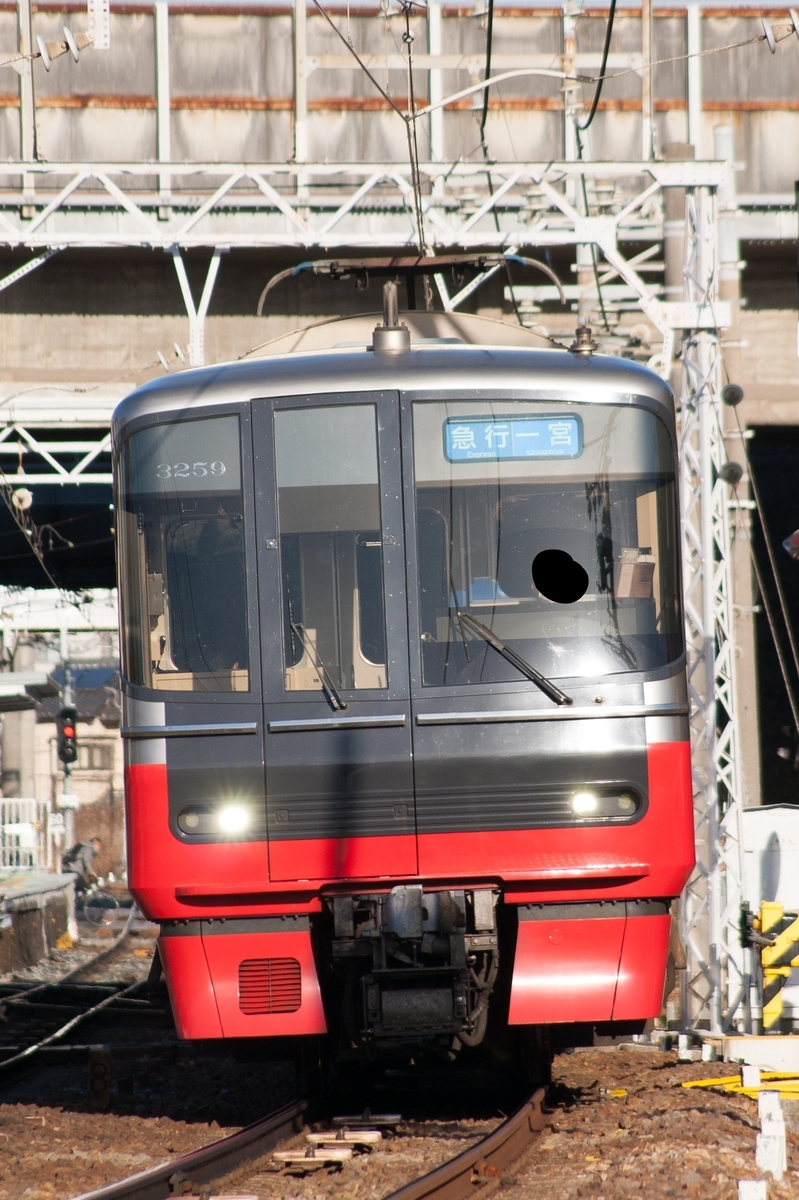 f:id:ComExp2133:20210304002214j:plain