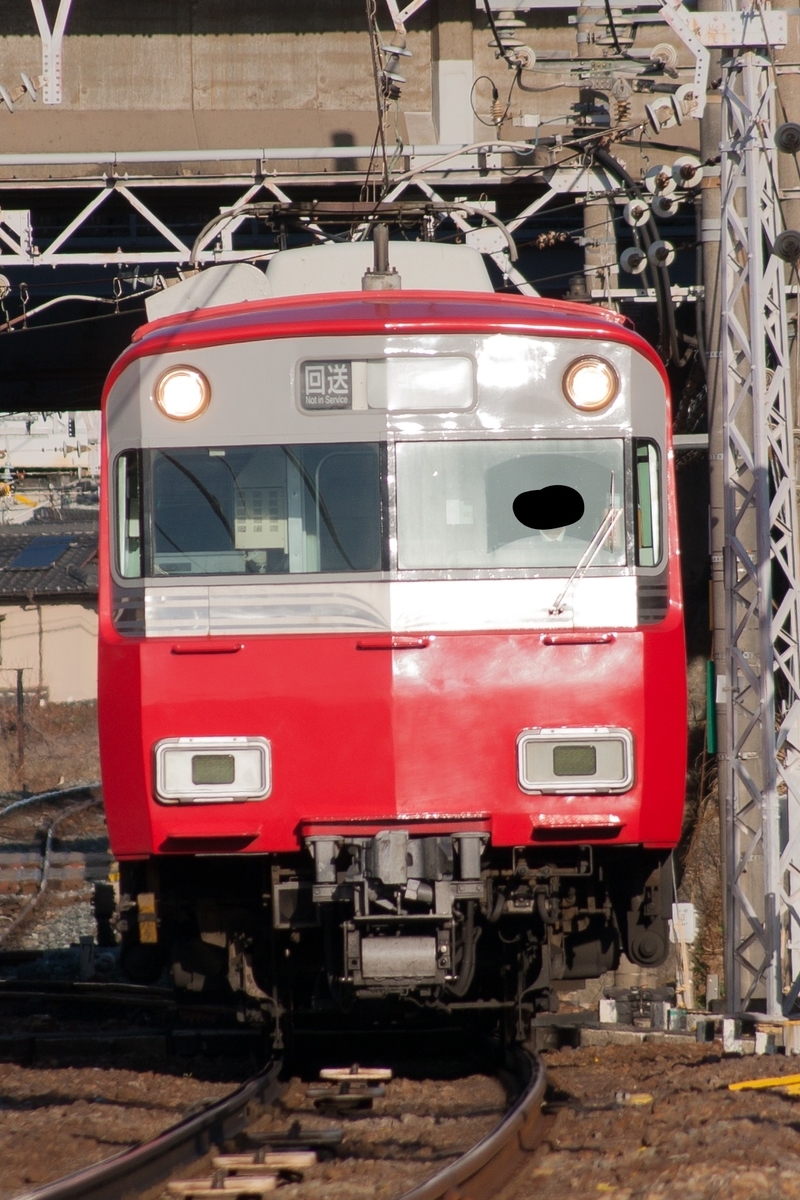 f:id:ComExp2133:20210304002323j:plain