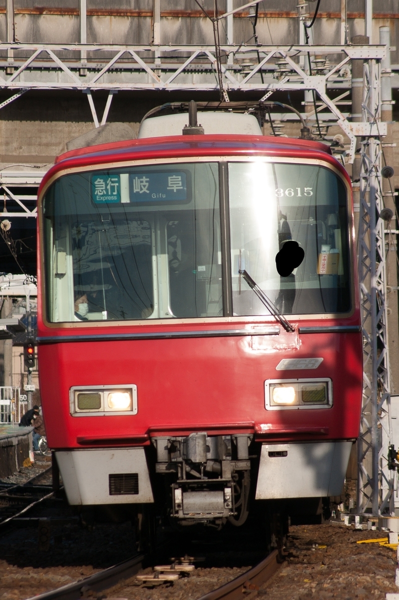 f:id:ComExp2133:20210304004106j:plain