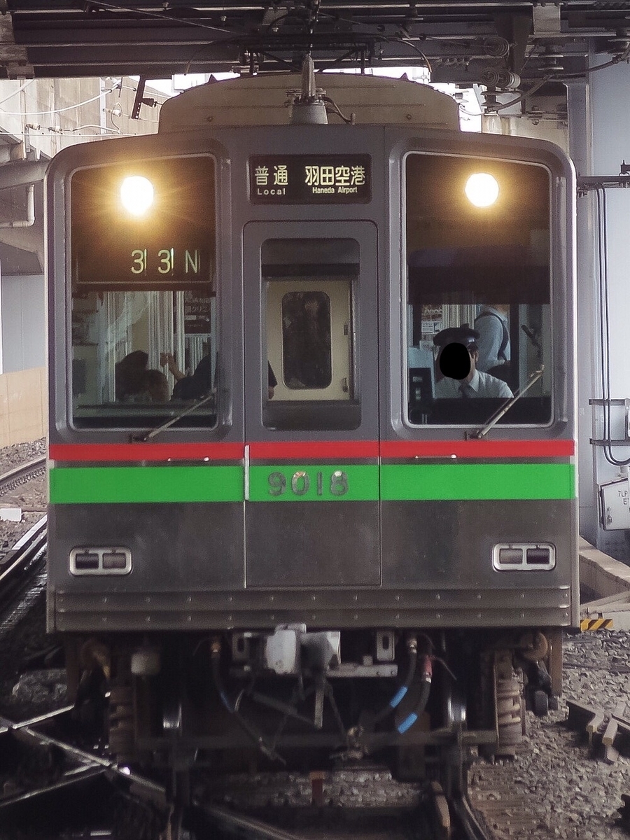 f:id:ComExp2133:20210308232218j:plain