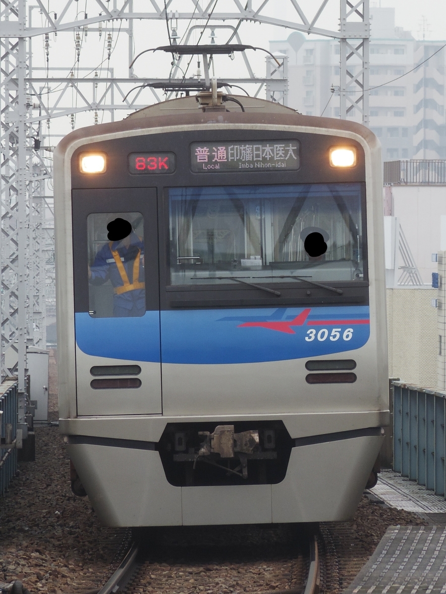 f:id:ComExp2133:20210308232358j:plain