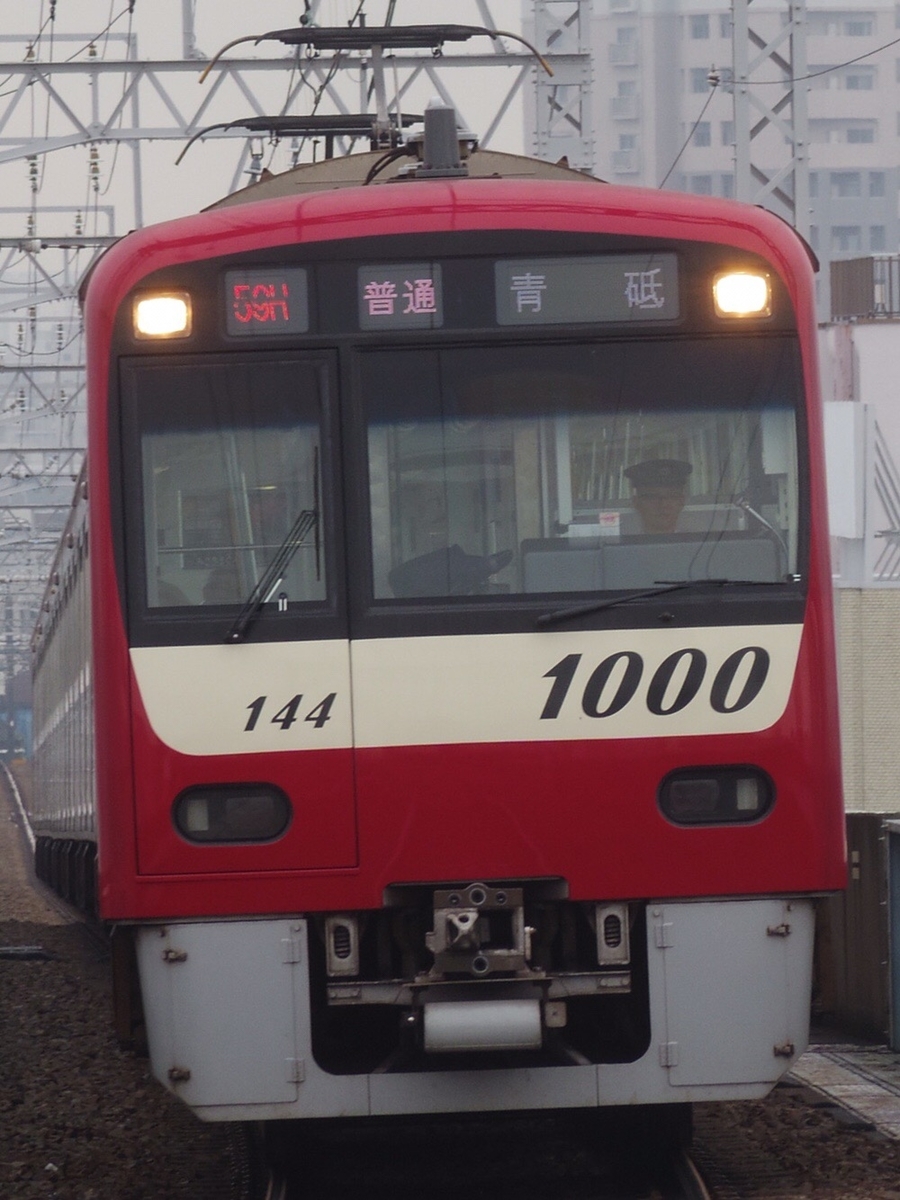 f:id:ComExp2133:20210308232926j:plain