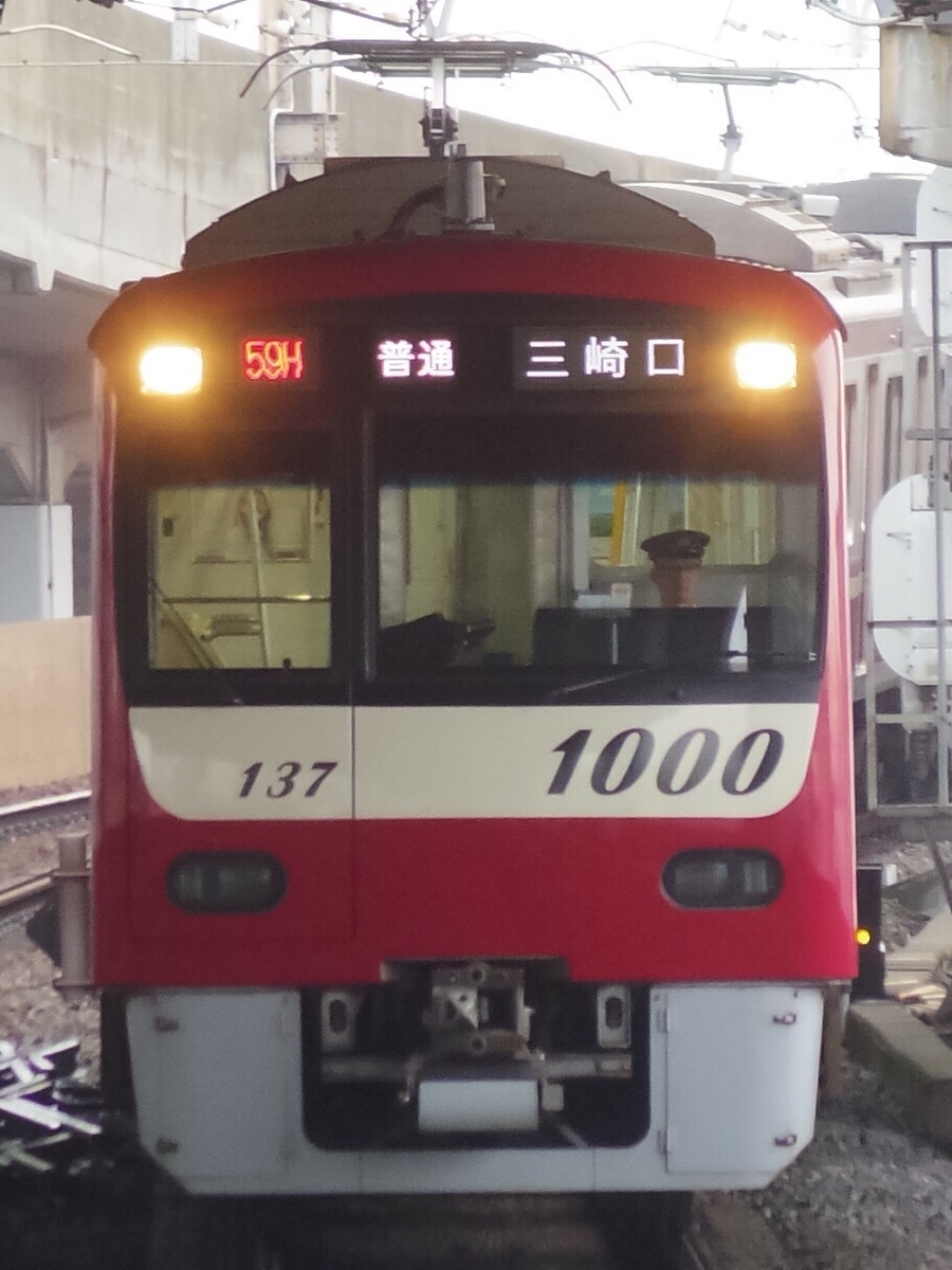 f:id:ComExp2133:20210308233655j:plain