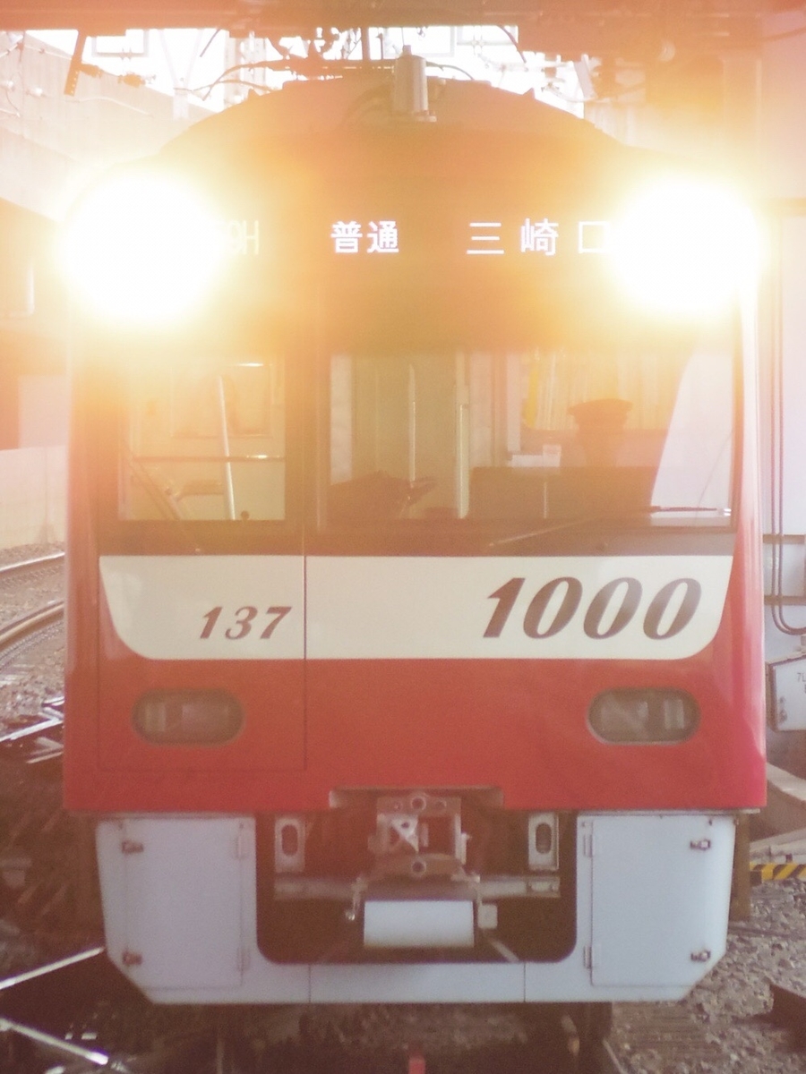 f:id:ComExp2133:20210308233659j:plain