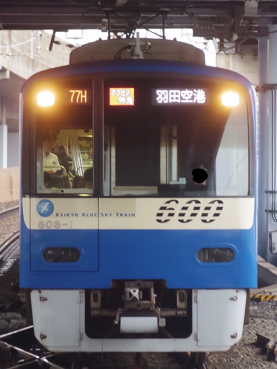 f:id:ComExp2133:20210308233920j:plain