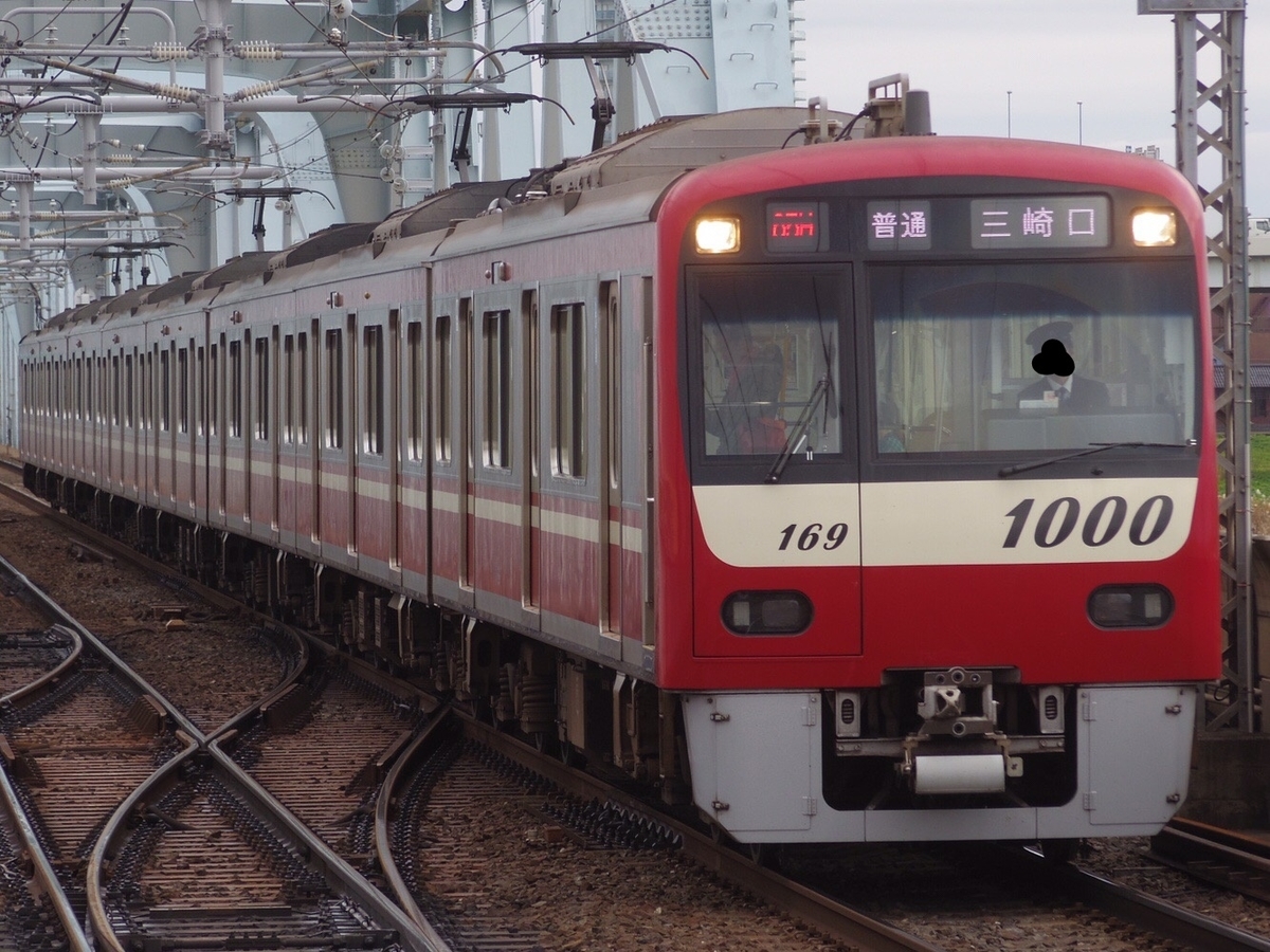 f:id:ComExp2133:20210309004608j:plain
