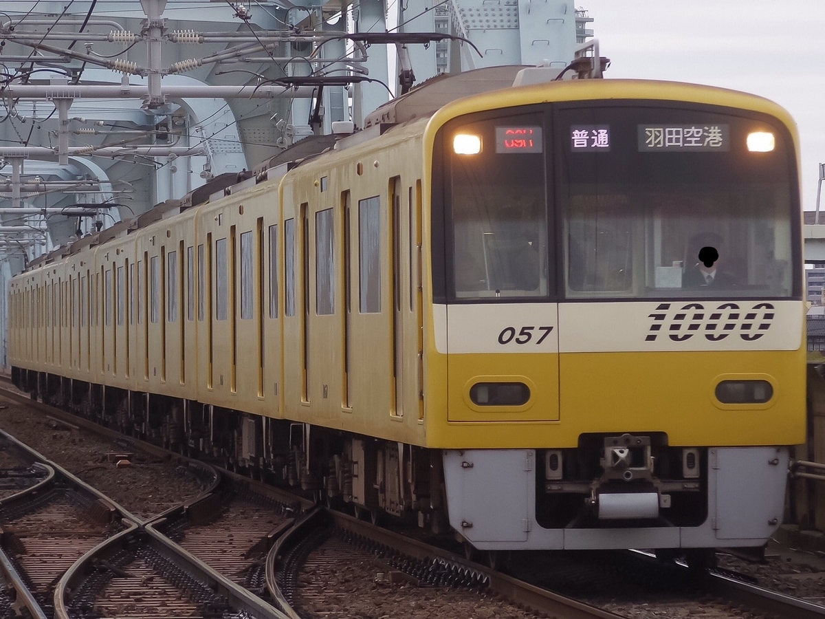 f:id:ComExp2133:20210309010835j:plain