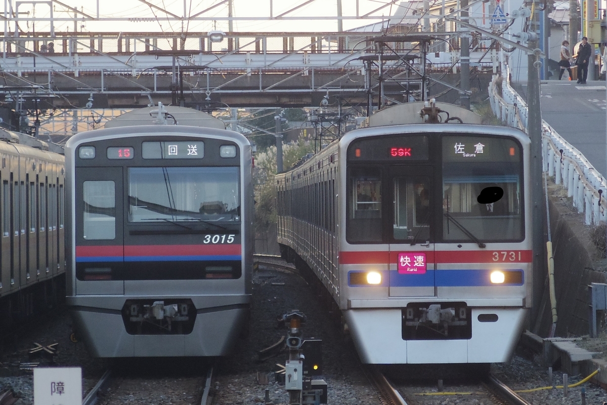 f:id:ComExp2133:20210309030319j:plain