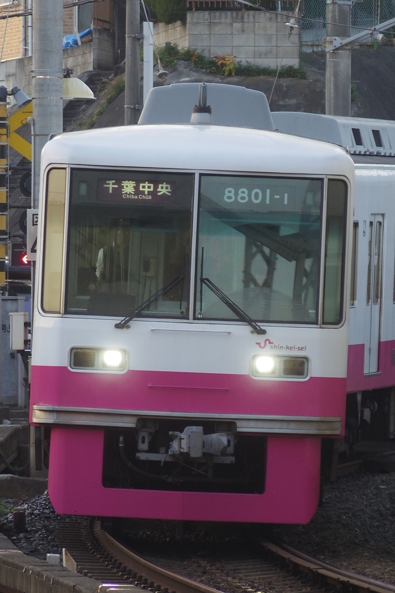 f:id:ComExp2133:20210309031202j:plain