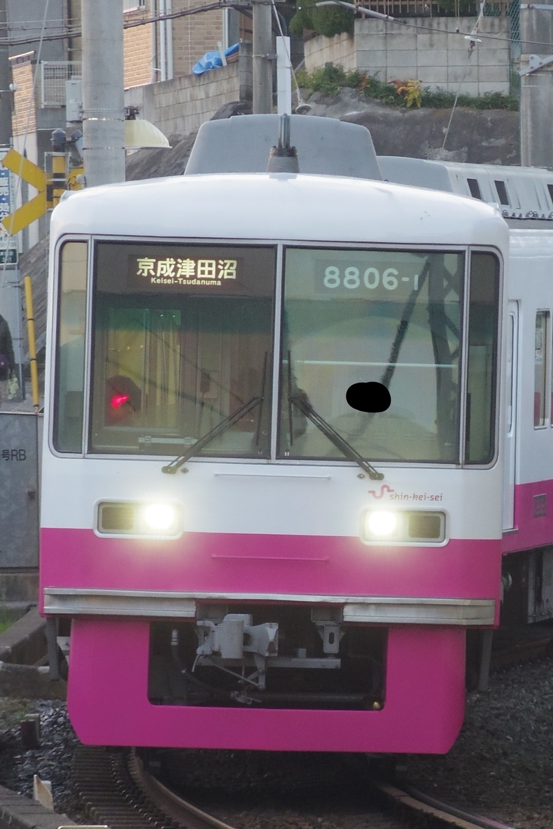 f:id:ComExp2133:20210309031441j:plain