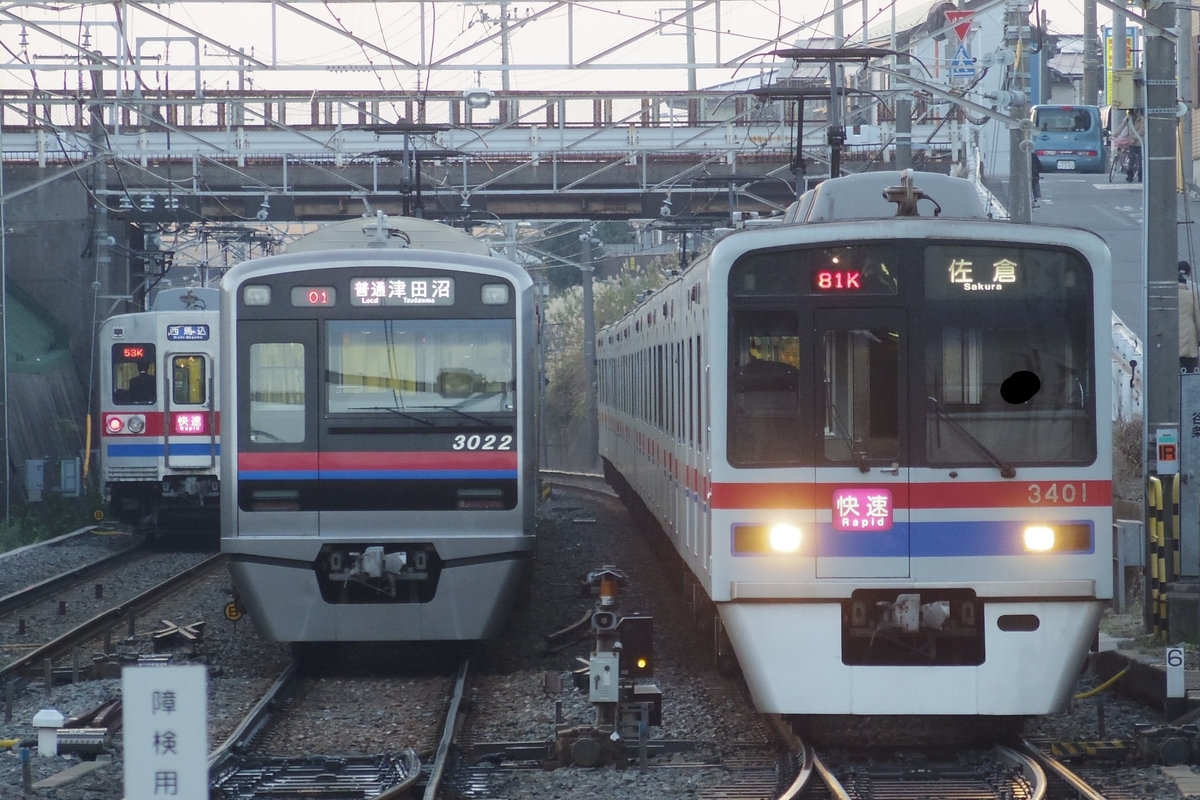f:id:ComExp2133:20210309032207j:plain