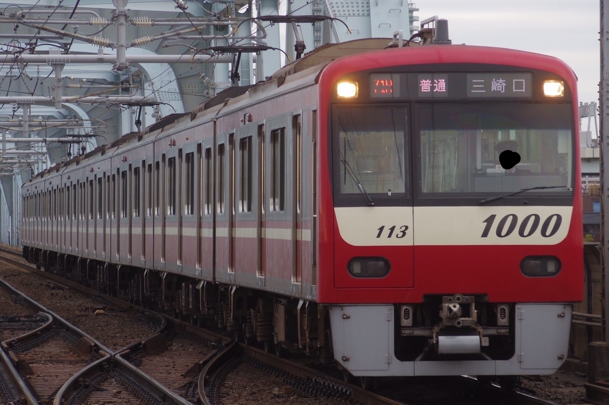 f:id:ComExp2133:20210310015021j:plain