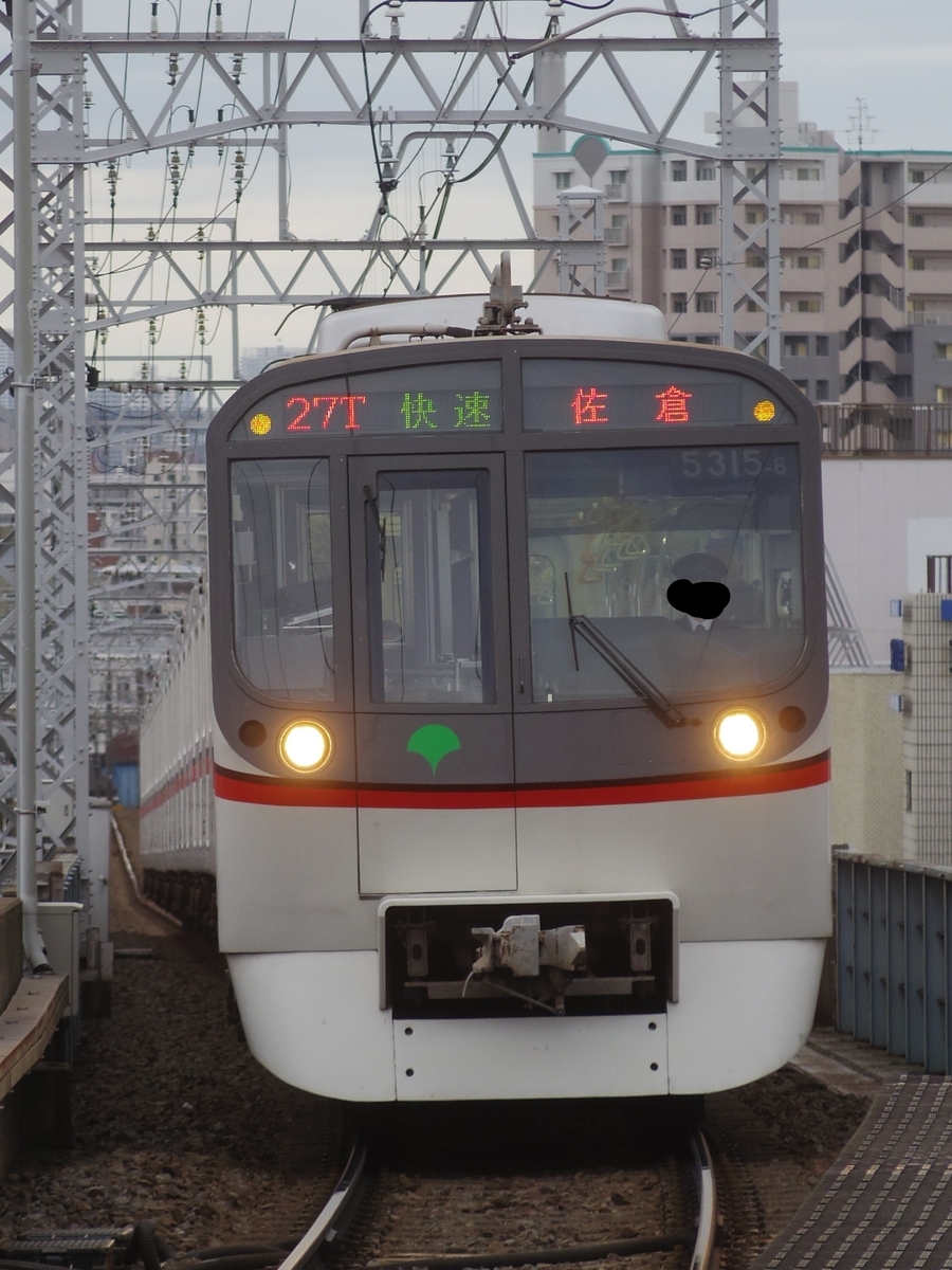 f:id:ComExp2133:20210310021236j:plain