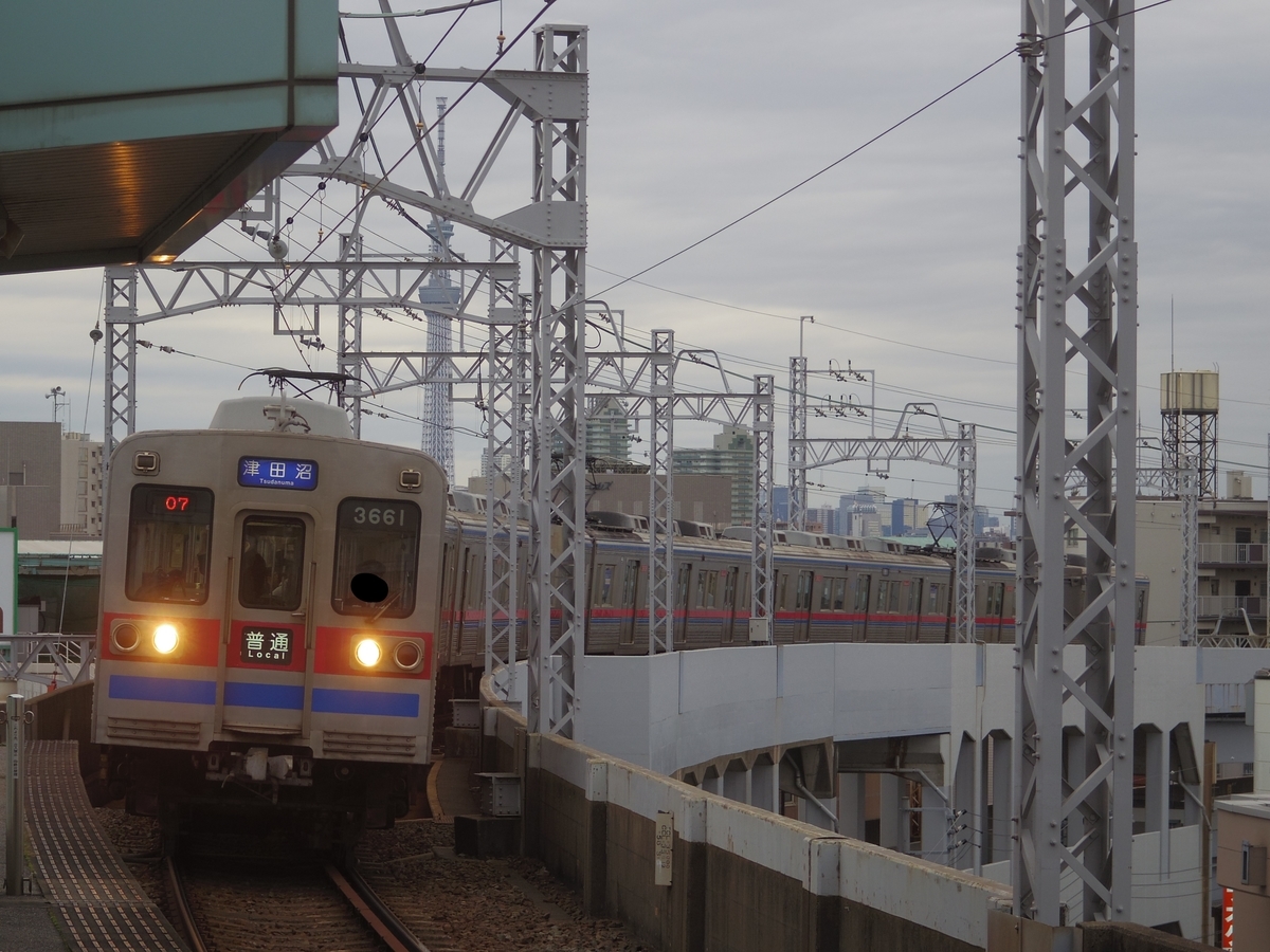 f:id:ComExp2133:20210310021554j:plain
