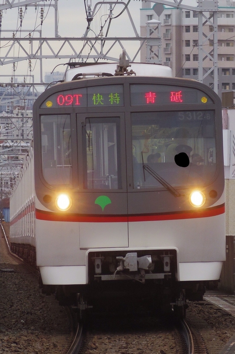 f:id:ComExp2133:20210310023119j:plain