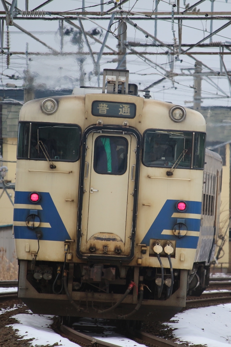 f:id:ComExp2133:20210311213423j:plain