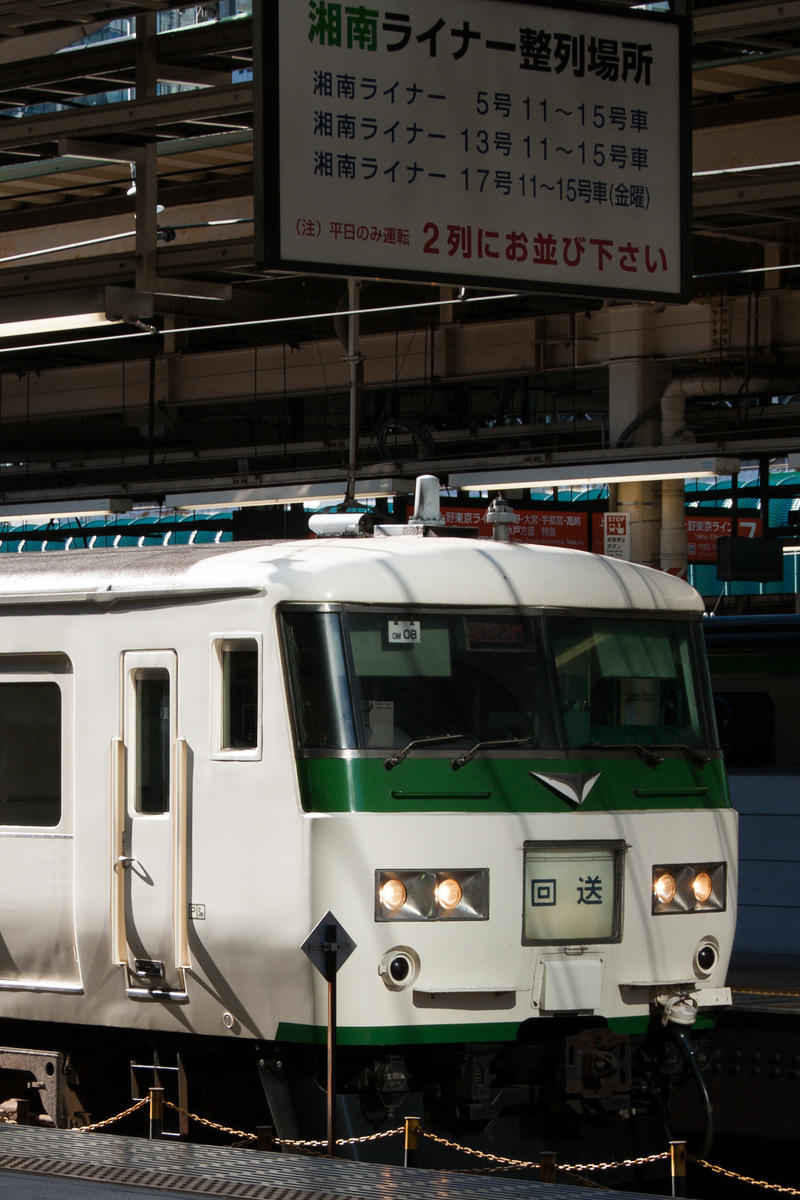 f:id:ComExp2133:20210312003419j:plain