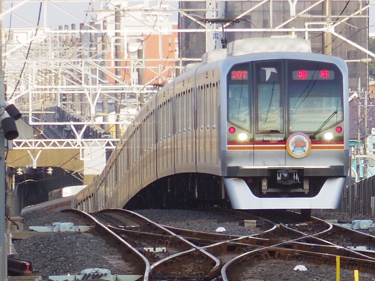 f:id:ComExp2133:20210324020735j:plain