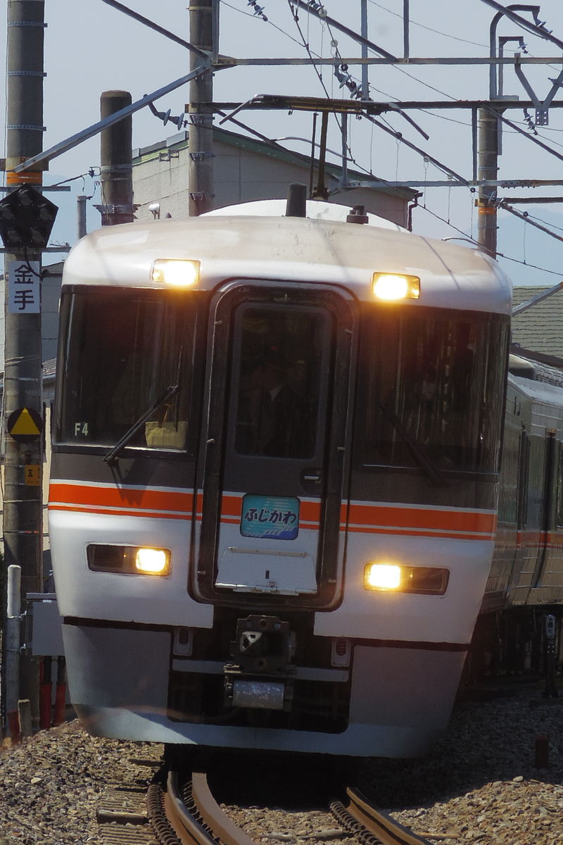 f:id:ComExp2133:20210328160241j:plain