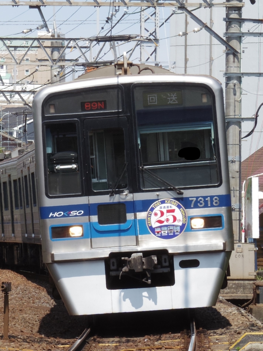 f:id:ComExp2133:20210328231343j:plain