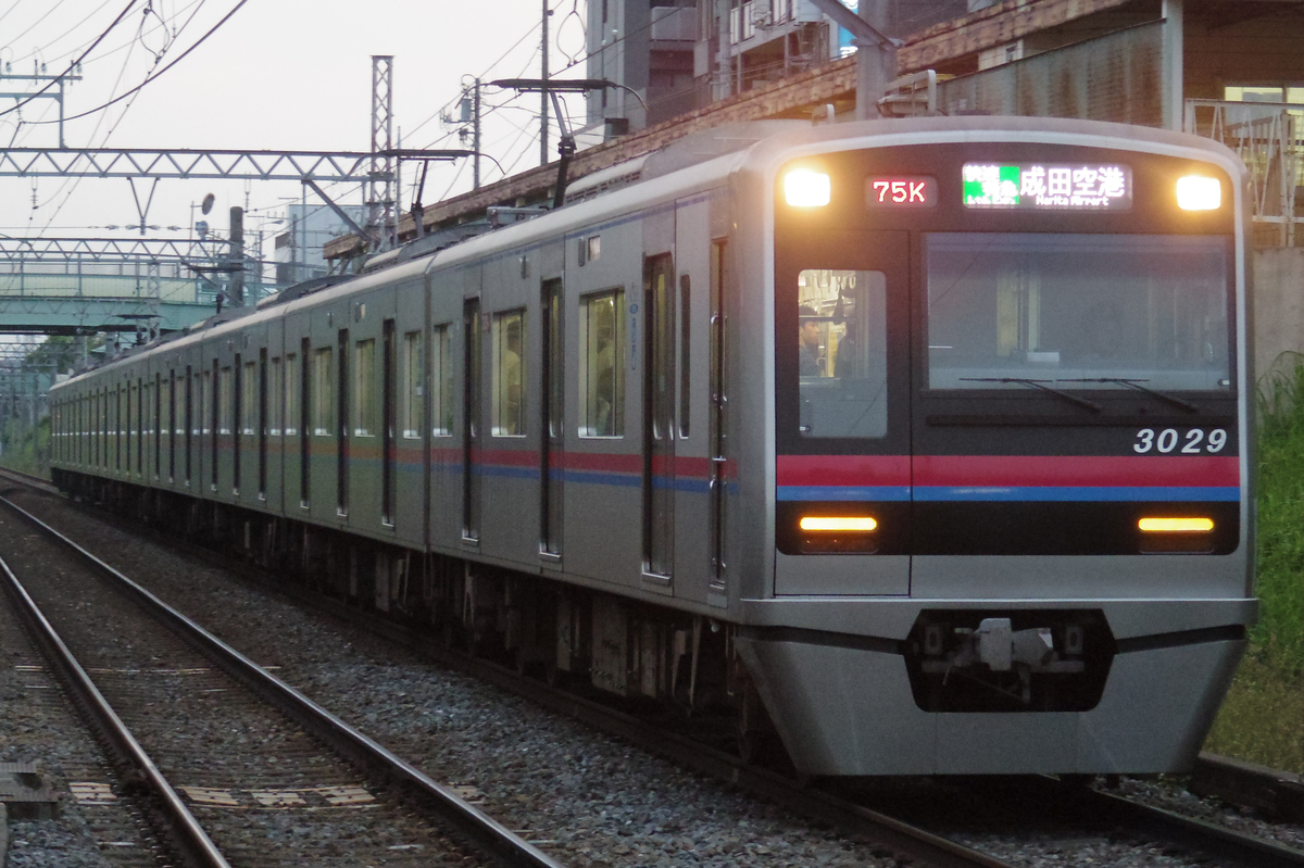 f:id:ComExp2133:20210329001507j:plain