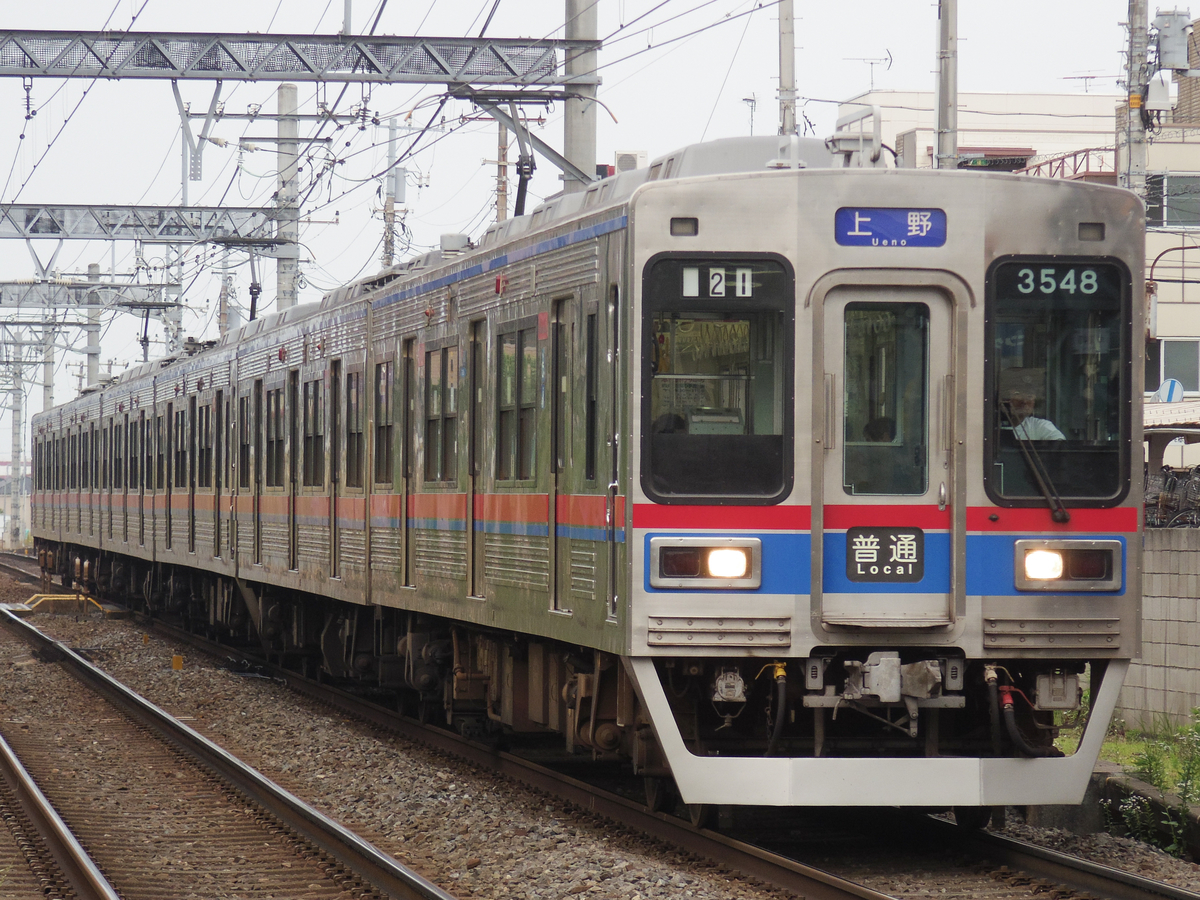 f:id:ComExp2133:20210329020332j:plain