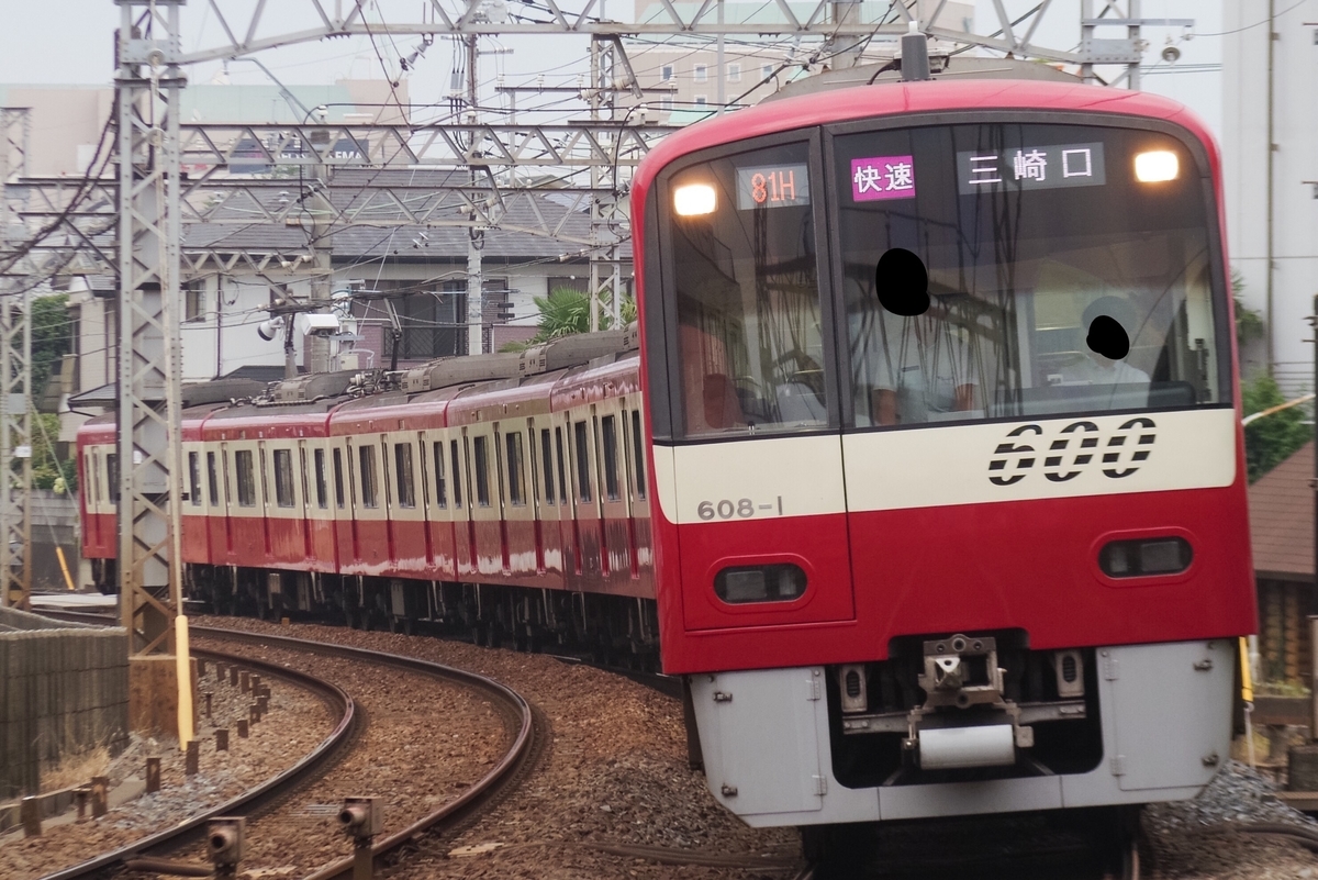 f:id:ComExp2133:20210330010644j:plain