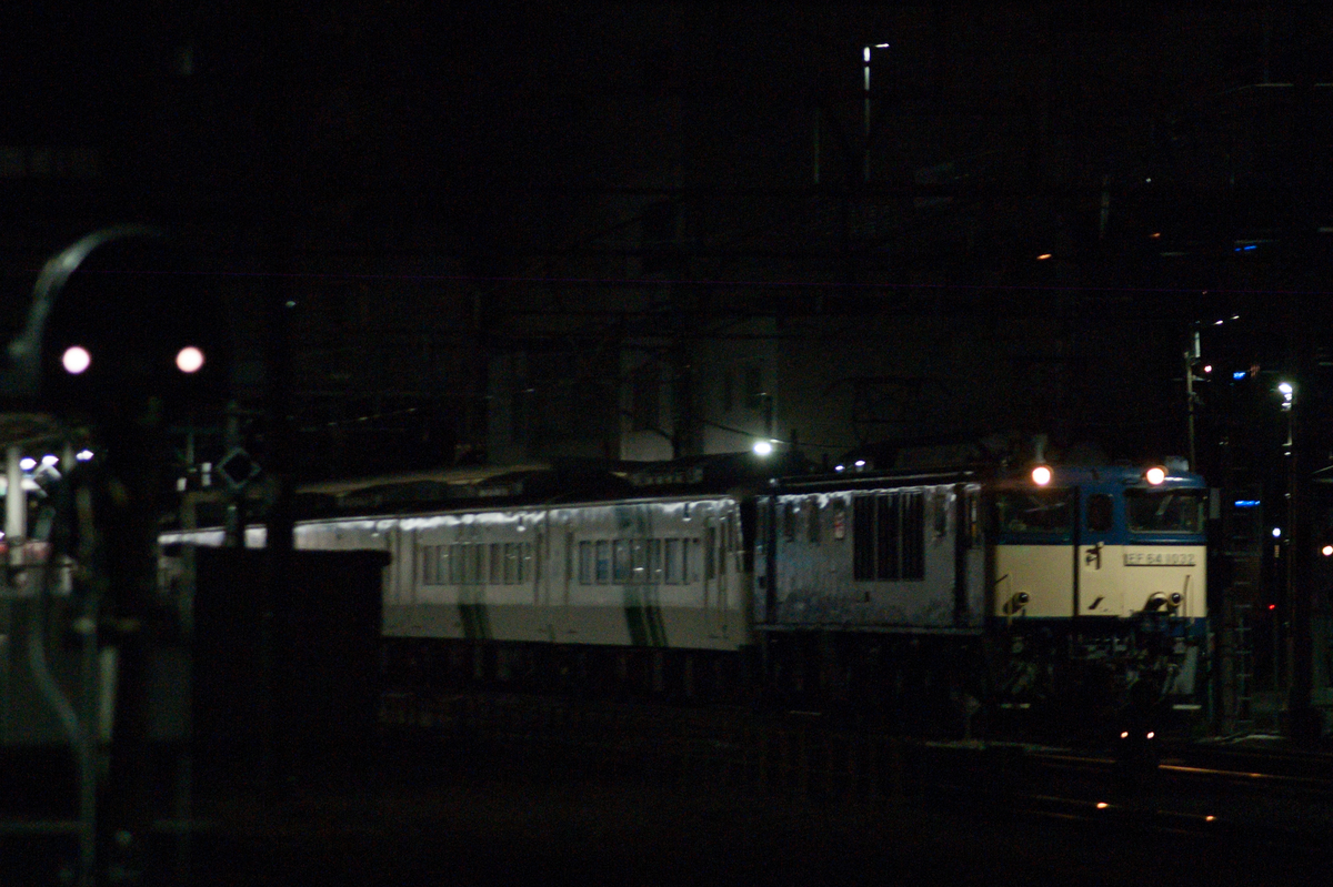 f:id:ComExp2133:20210401030249j:plain