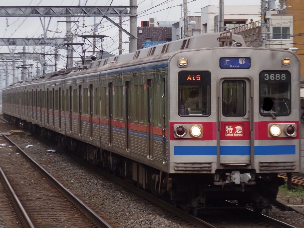f:id:ComExp2133:20210401134034j:plain