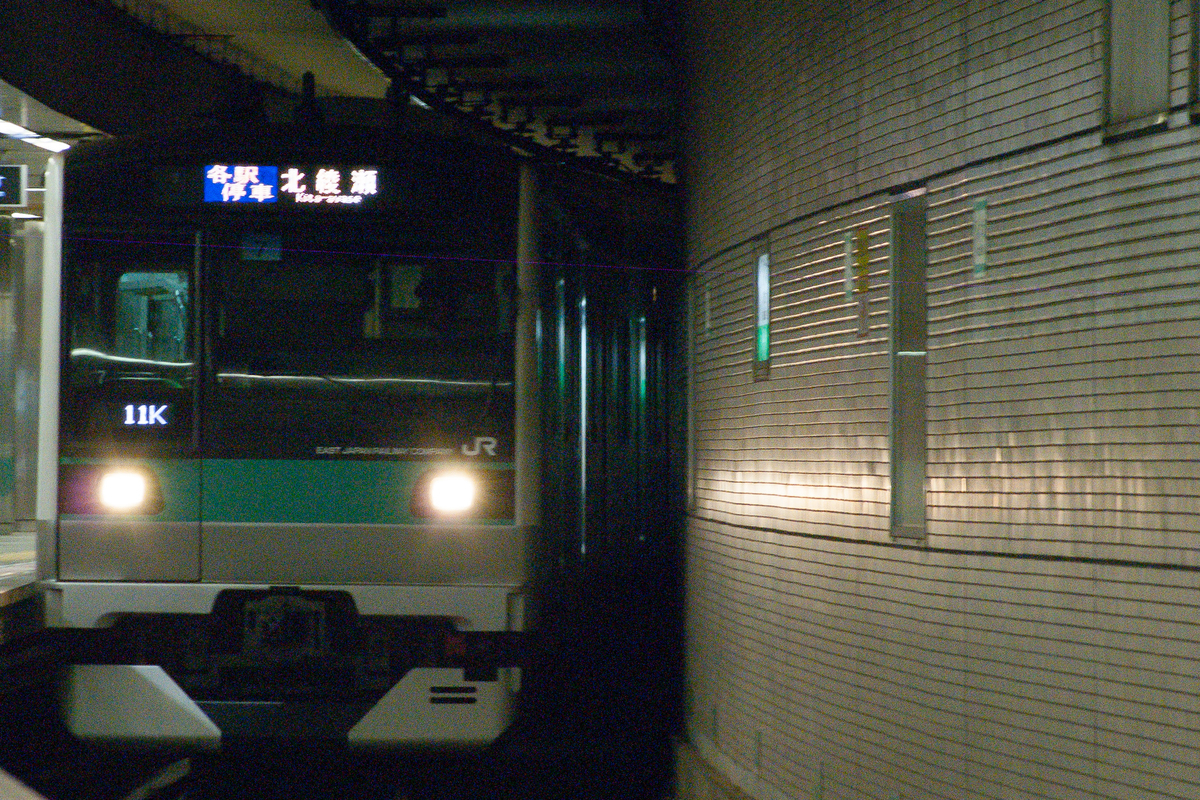 f:id:ComExp2133:20210402160327j:plain