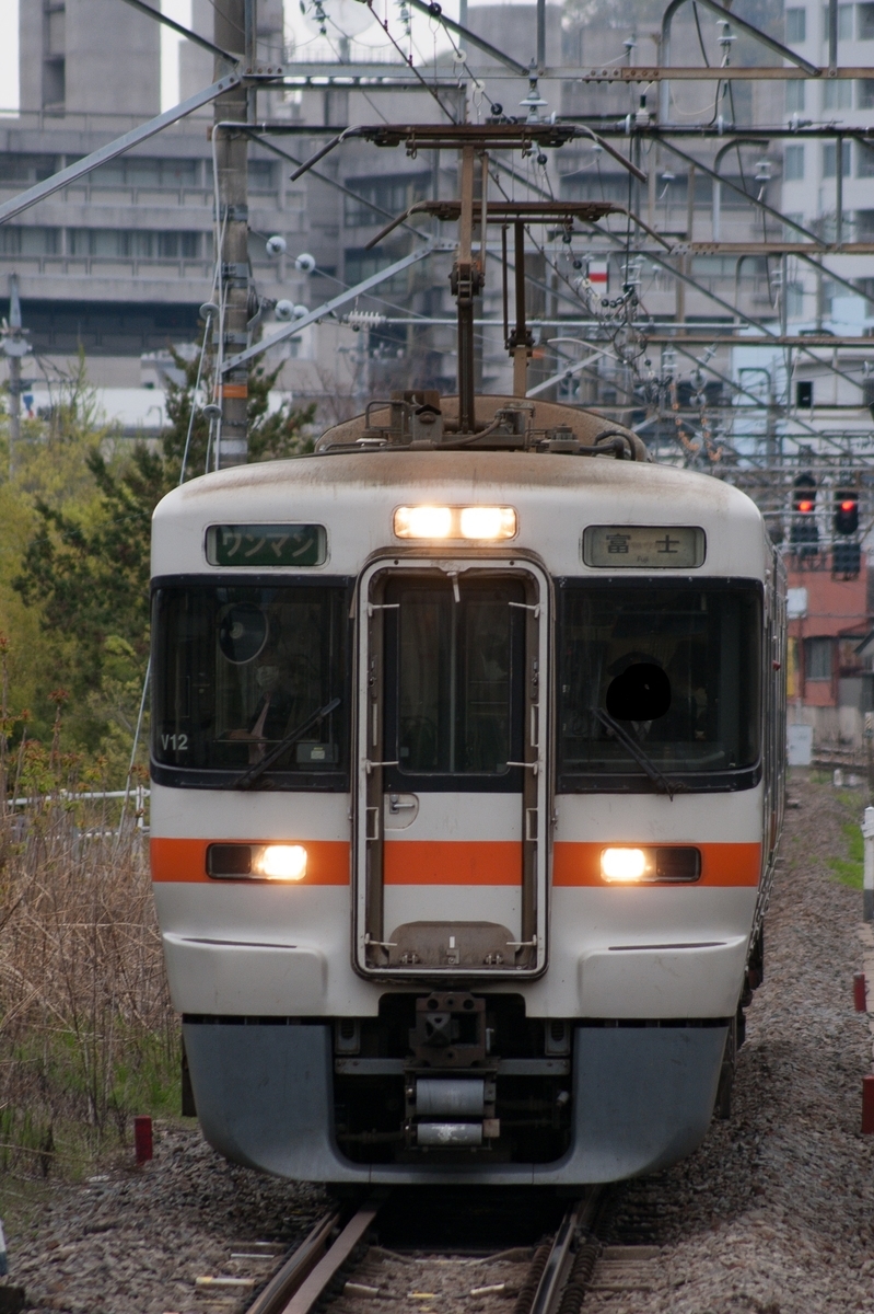 f:id:ComExp2133:20210403163442j:plain