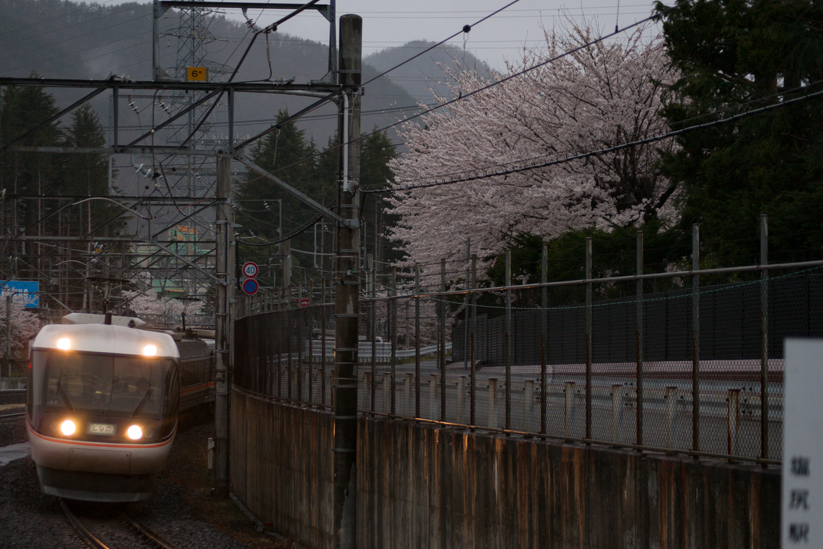 f:id:ComExp2133:20210407000229j:plain
