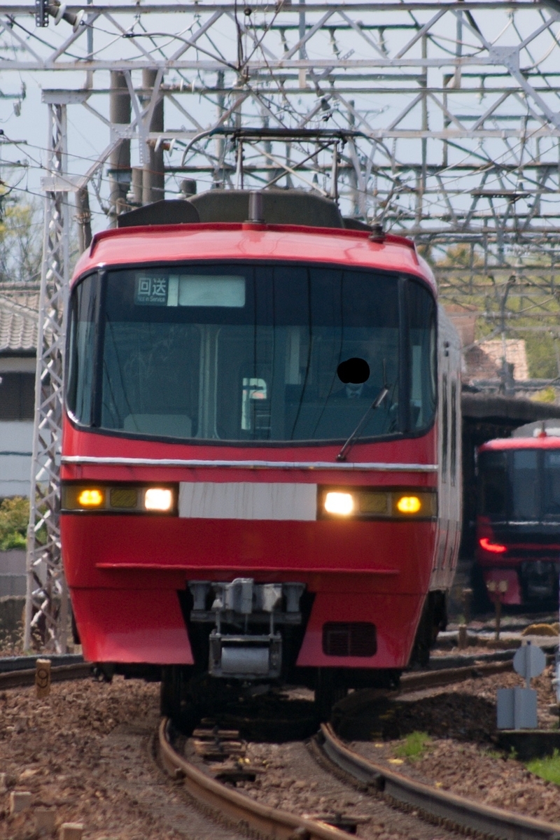 f:id:ComExp2133:20210407011152j:plain