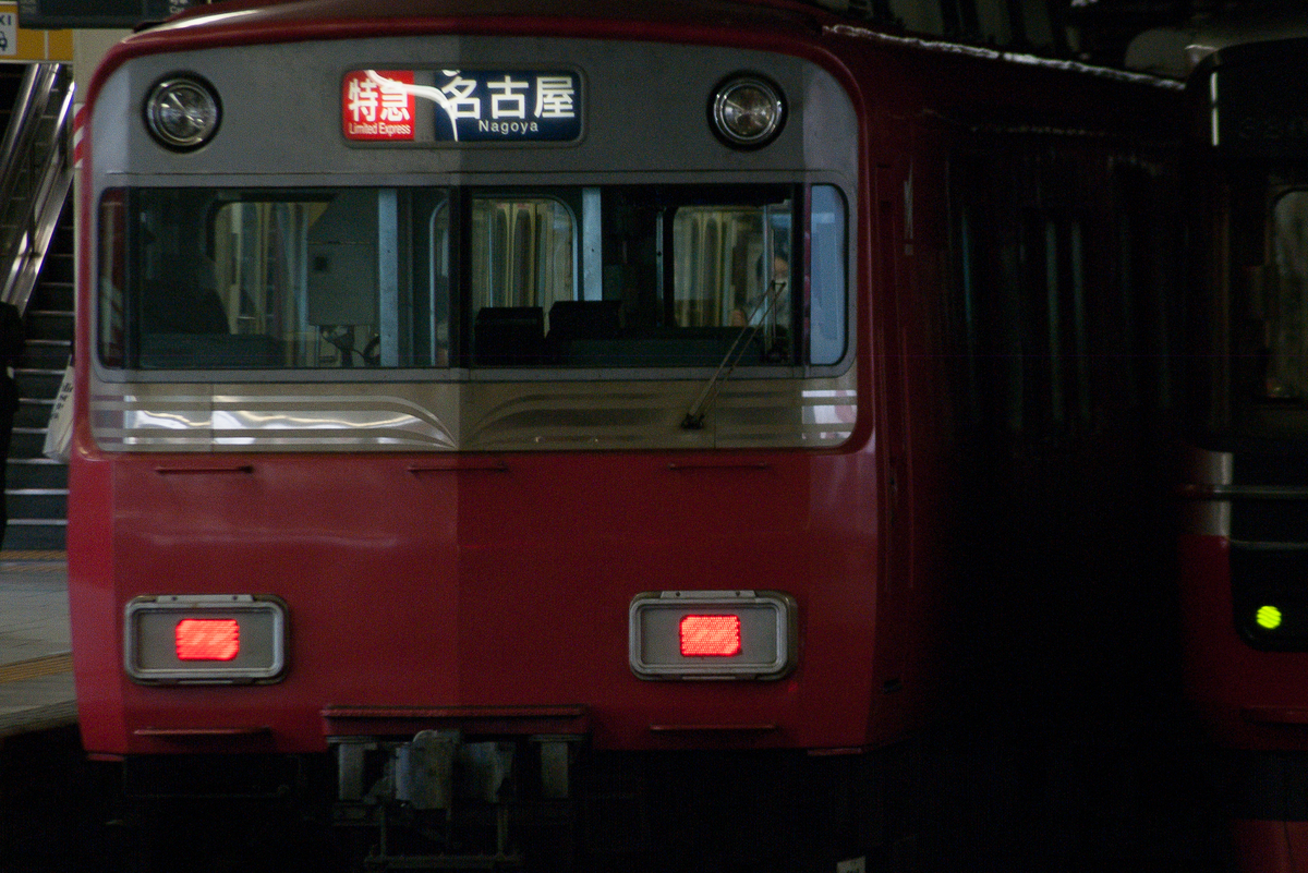 f:id:ComExp2133:20210407020212j:plain