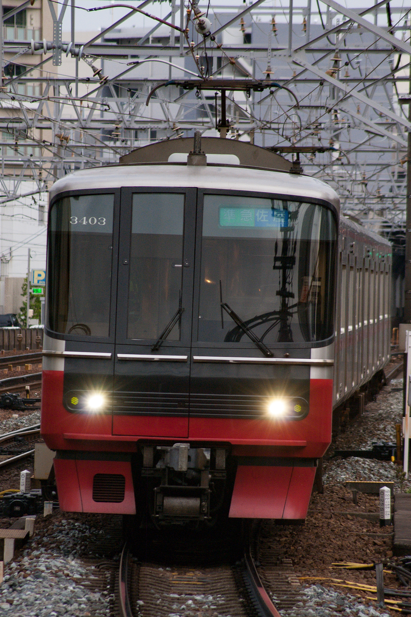 f:id:ComExp2133:20210407033216j:plain