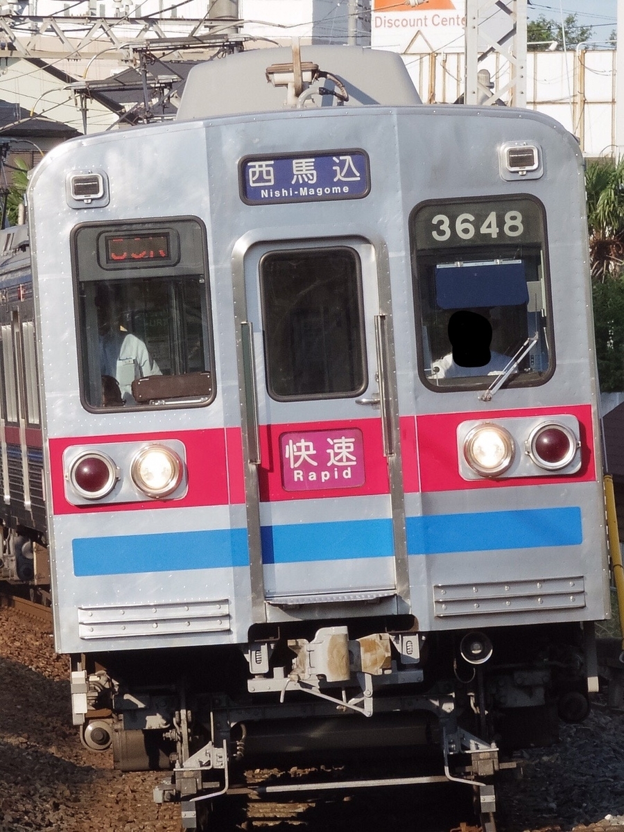 f:id:ComExp2133:20210410015431j:plain