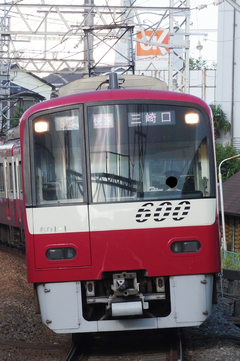 f:id:ComExp2133:20210410020254j:plain