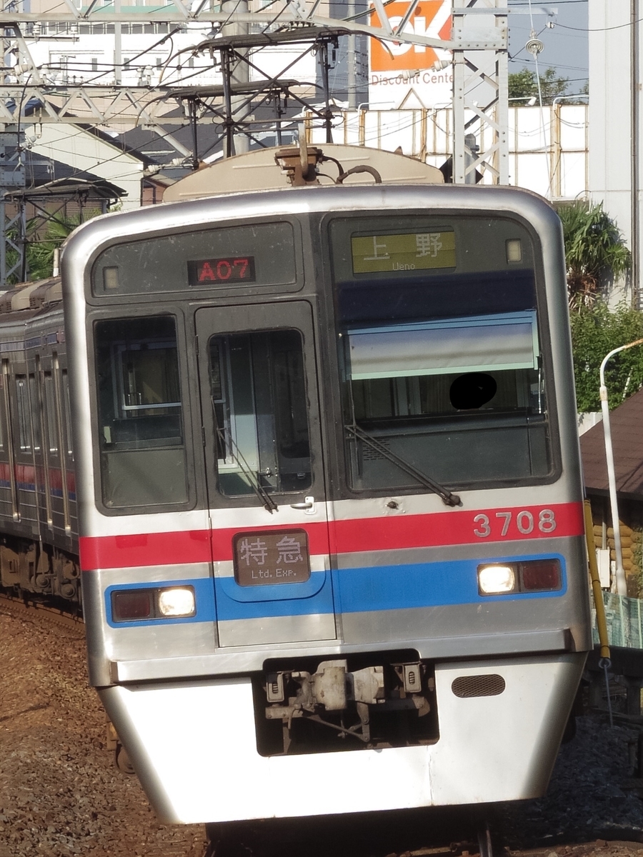 f:id:ComExp2133:20210410031438j:plain