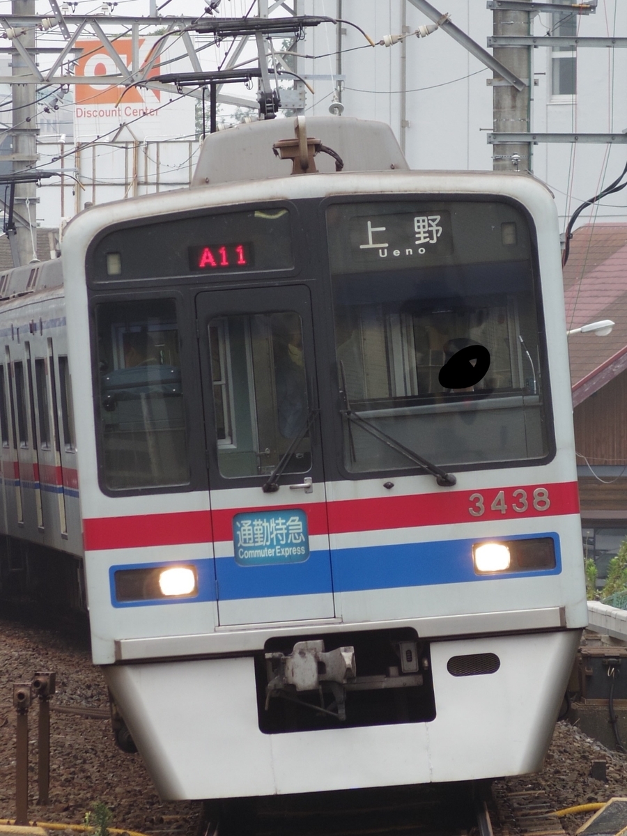 f:id:ComExp2133:20210410032108j:plain